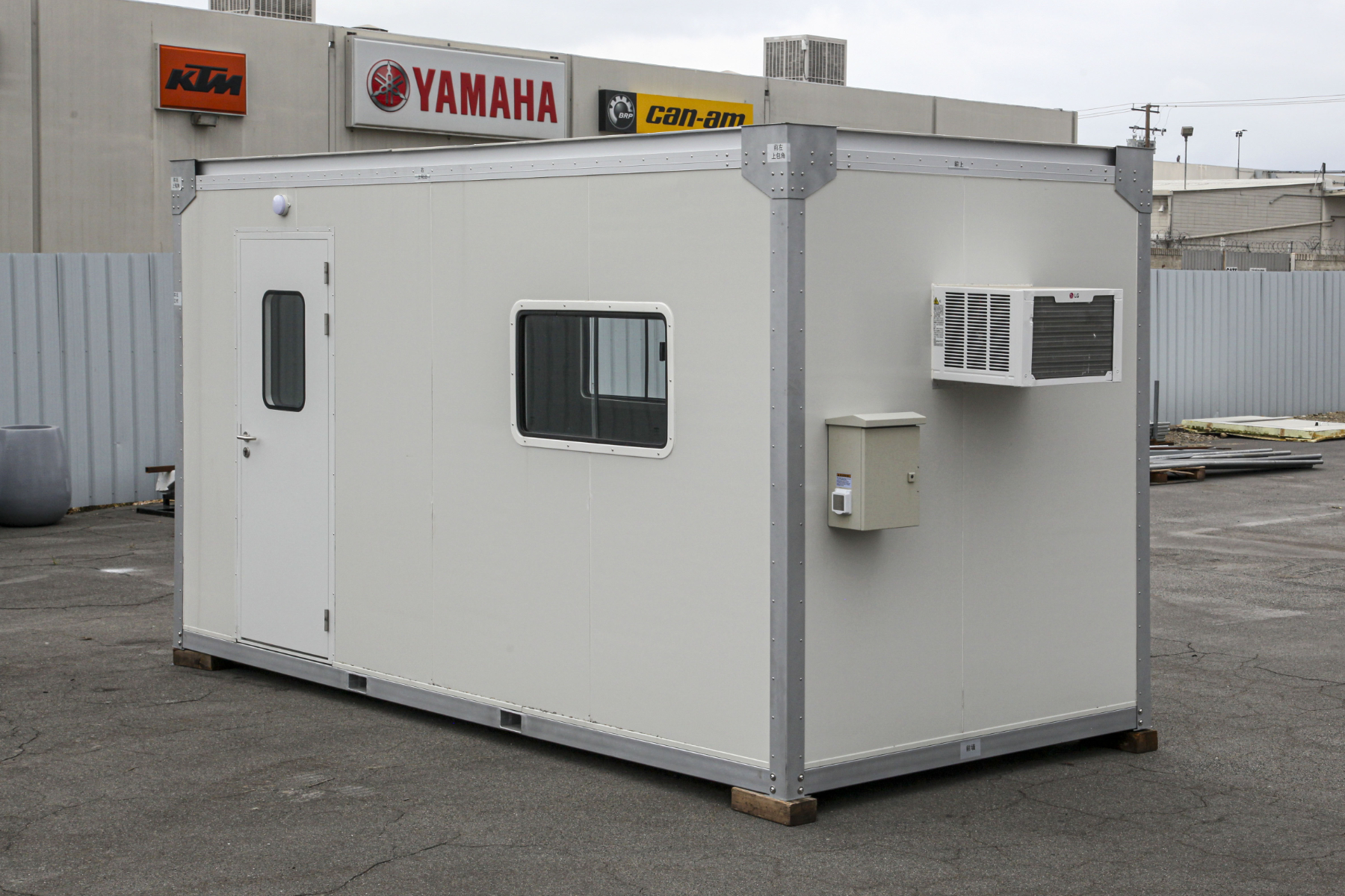 Mobile Office Container
